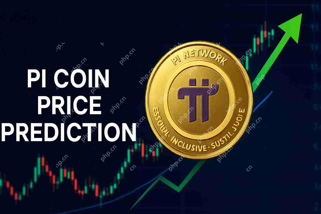 PI硬币短期价格预测和关键水平要观看